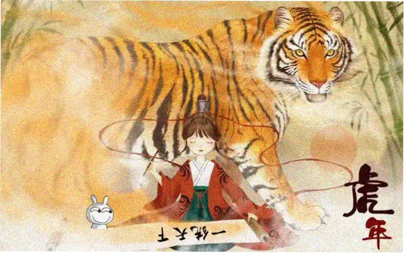 继母的朋友们布丁漫画人物群像氛围插画